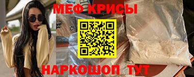 сатива Волгодонск