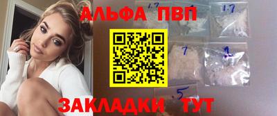 кокс Волжский
