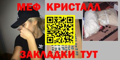 кокс Волжский