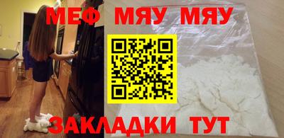 кокаин колумбия Волжск