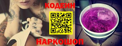 кокс Волжский