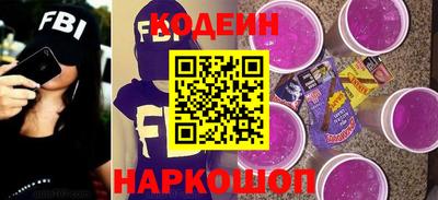 кокаин колумбия Волжск
