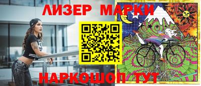 кокаин колумбия Волжск