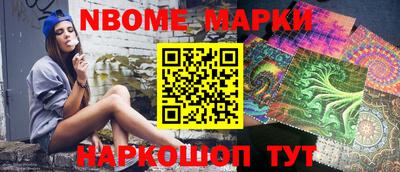 кокс Волжский