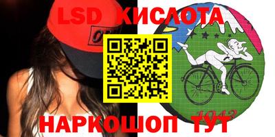 кокаин колумбия Волжск