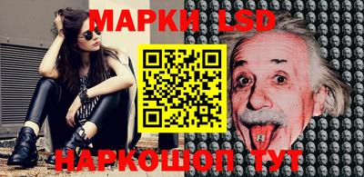 кокс Волжский
