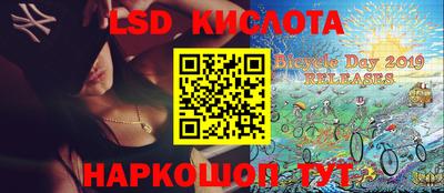 кокаин колумбия Волжск