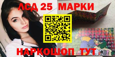 кокс Волжский