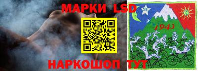кокс Волжский