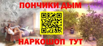 кокаин колумбия Волжск