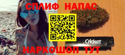 кокс Волжский
