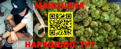 кокаин колумбия Волжск