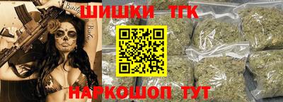 кокаин колумбия Волжск