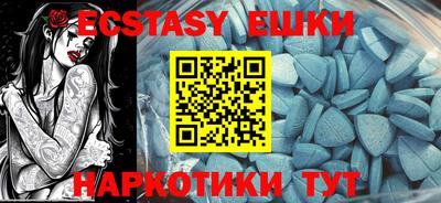 кокс Волжский
