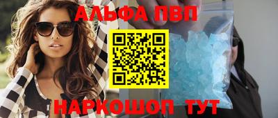 кокс Волжский