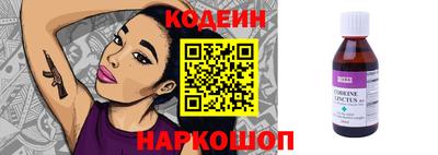 кокс Волжский