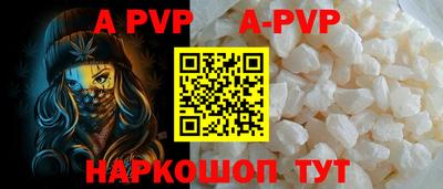 кокаин колумбия Волжск