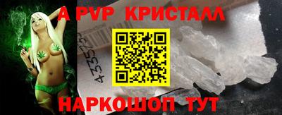 кокс Волжский