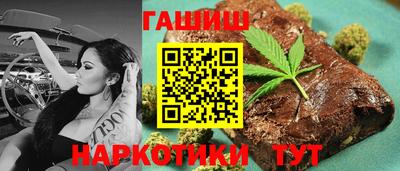 кокаин колумбия Волжск