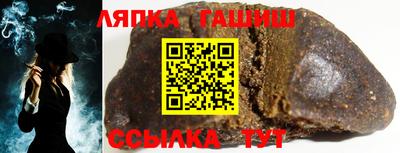 кокаин колумбия Волжск