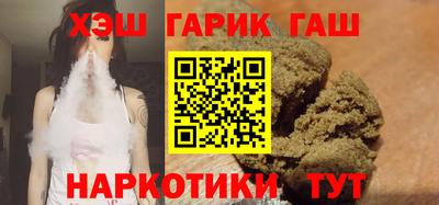кокаин колумбия Волжск