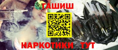 кокаин колумбия Волжск