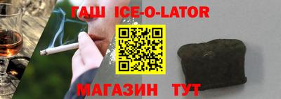 кокаин колумбия Волжск