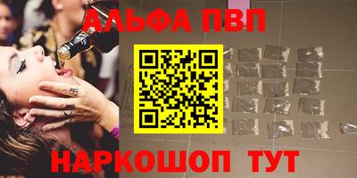 кокс Волжский