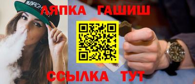 кокс Волжский
