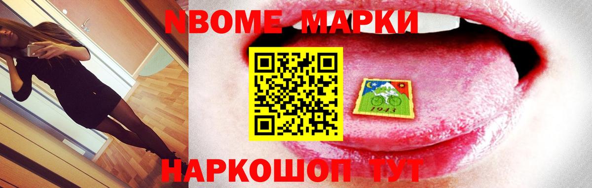 LSD-25 экстази кислота  Вход с VPN  Миасс 